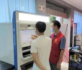 世俱杯官方网站入口- 拉文续约公牛三年1.2亿  